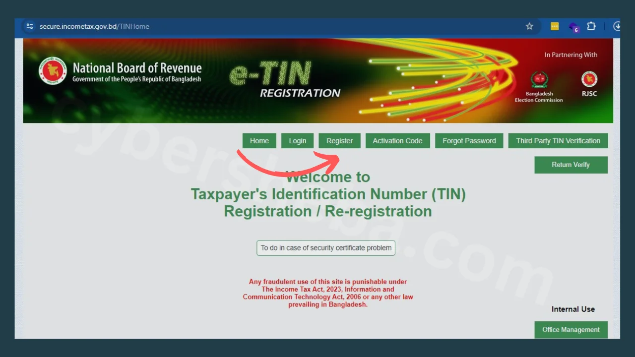 ই-টিন সার্টিফিকেট - e-tin-home-cybersheba.com