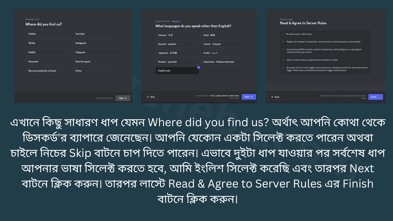 discord-extra-steps-এআই দিয়ে ভিডিও তৈরী-cybersheba.com
