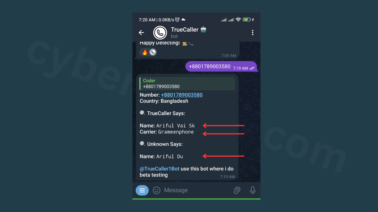 অচেনা-নাম্বার-চেনার-উপায়-get-info-cybersheba.com