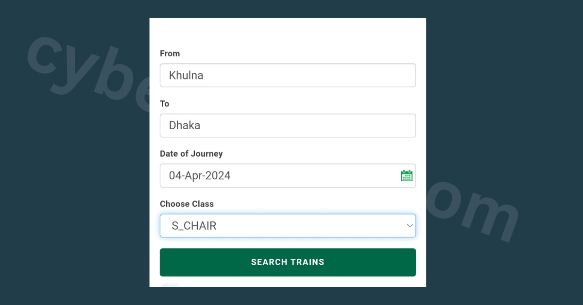 অনলাইনে ট্রেনের টিকেট