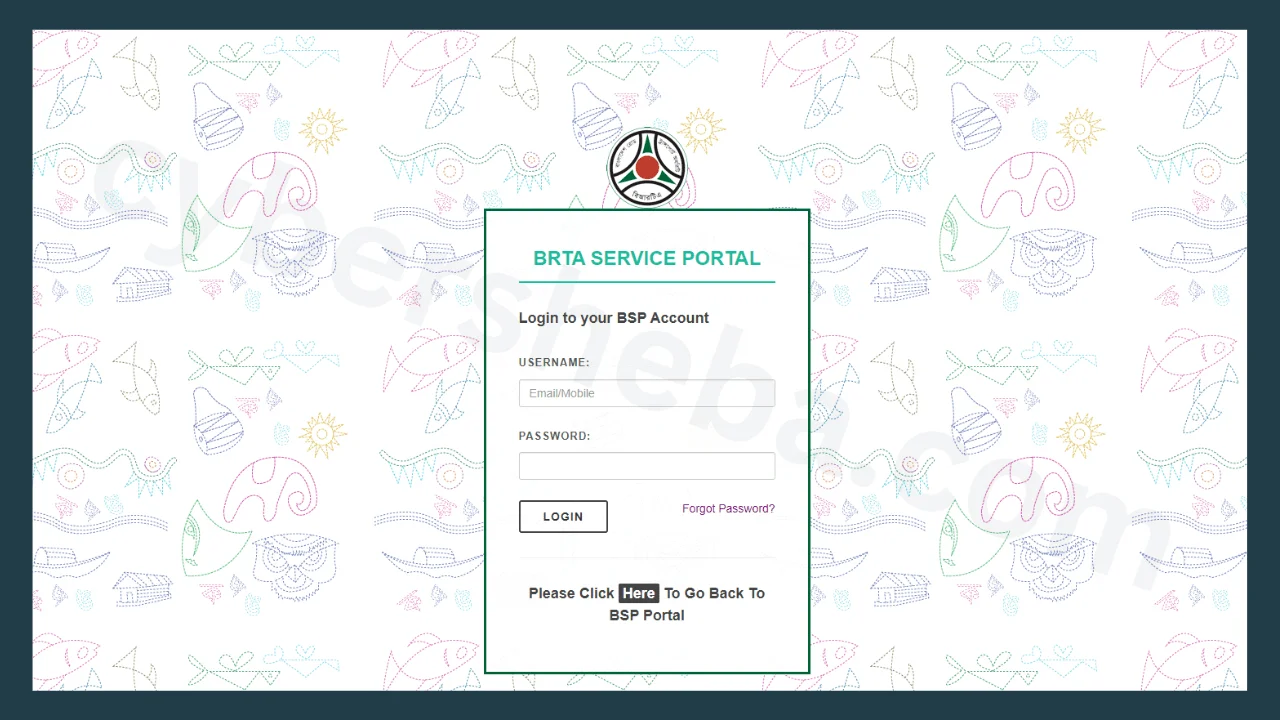 brta-login-page-অনলাইনে ড্রাইভিং লাইসেন্স লার্নার কার্ডের আবেদন-cybersheba.com