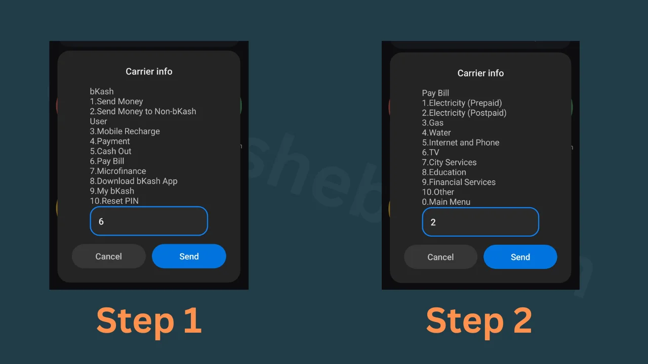 pay-bill-from-button-phone-1-pay-bill-with-bKash-cybersheba.com