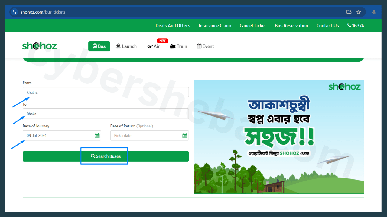 Shohoz-হানিফ বাস টিকেট অনলাইন-cybersheba.com
