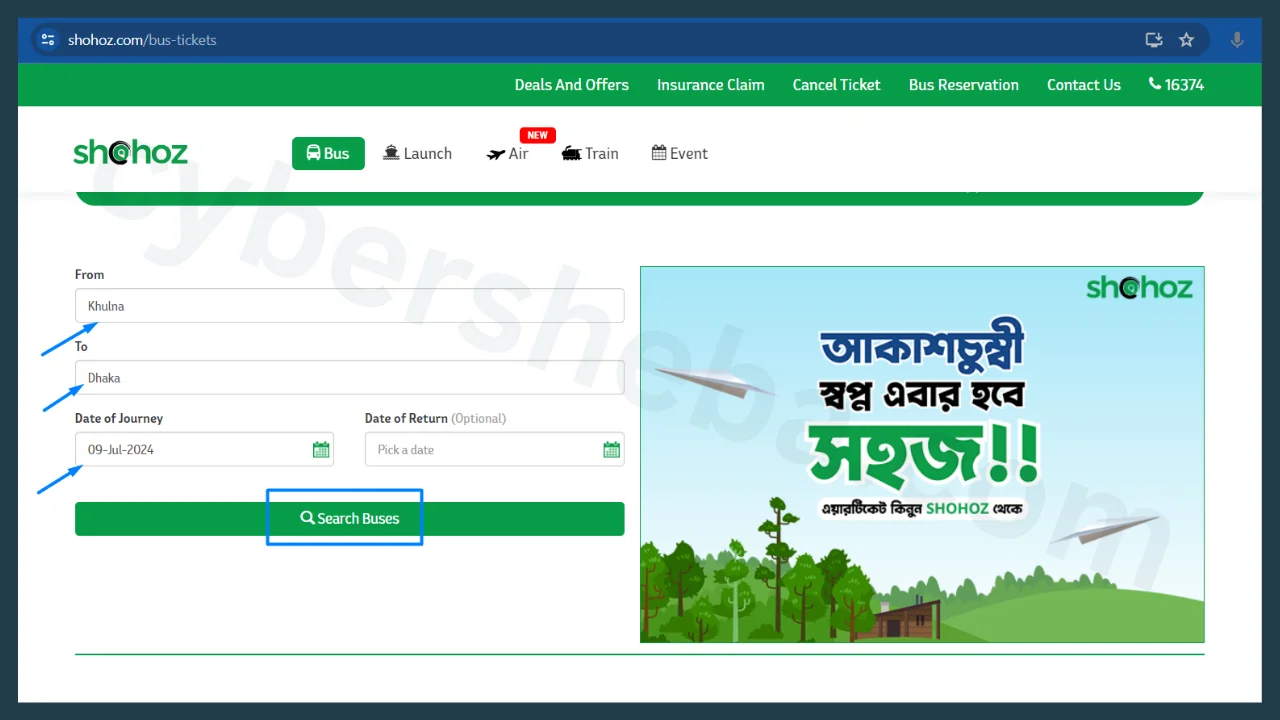Shohoz-হানিফ বাস টিকেট অনলাইন-cybersheba.com