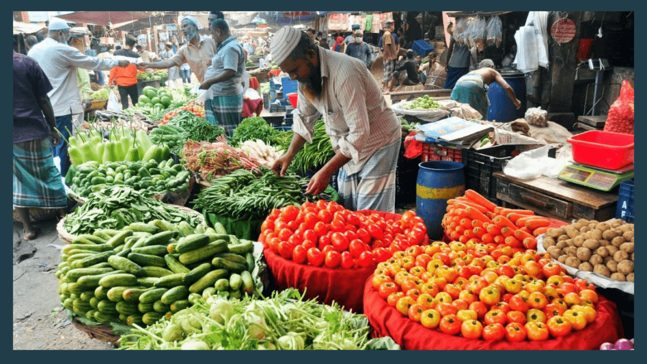 bazar-অল্প খরচে সংসার-cybersheba.com.png