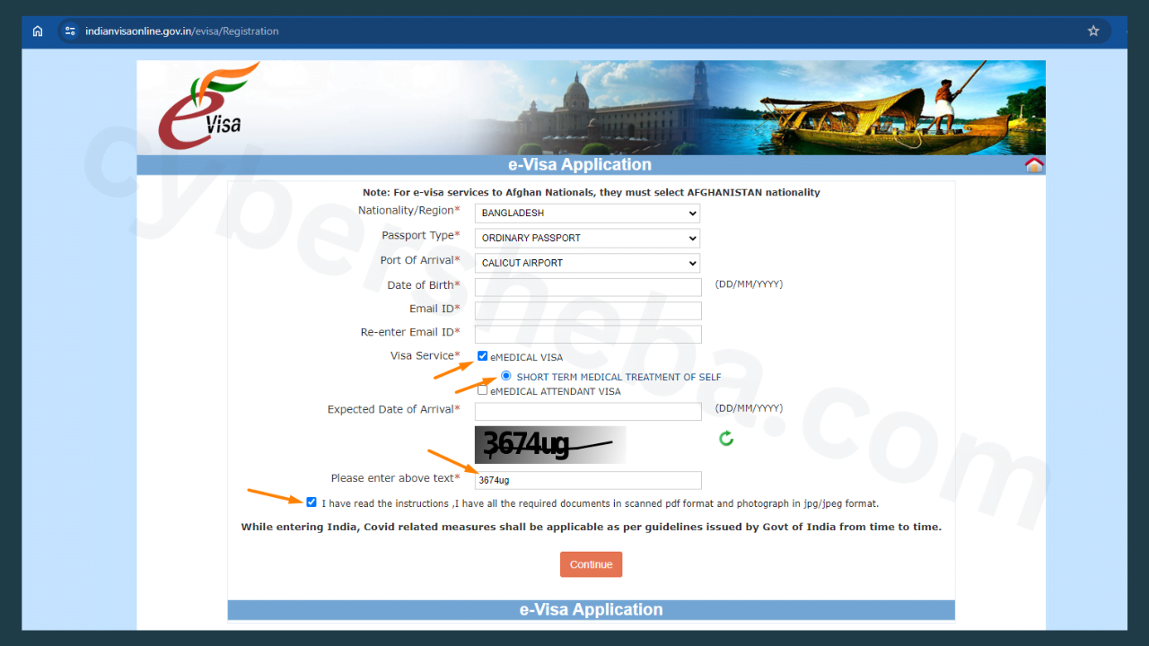 indian-e-visa-fillup-form-ইন্ডিয়ান ই-মেডিকেল ভিসা কি এবং এর সুবিধা ও আবেদন প্রক্রিয়া-cybersheba.com