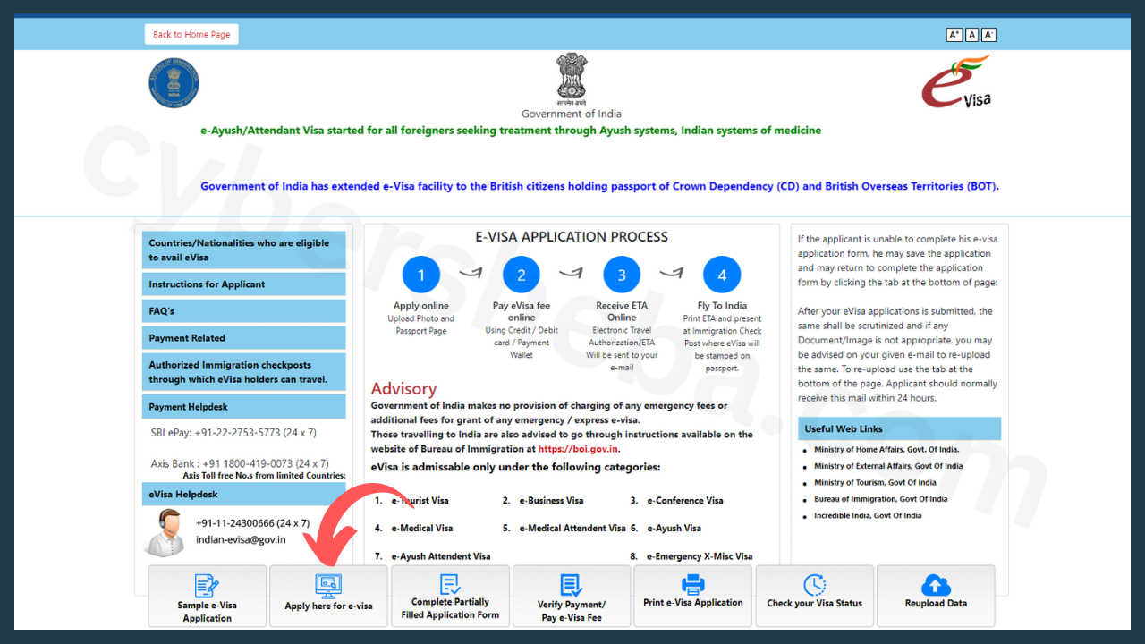 indian-e-visa-website-ইন্ডিয়ান ই-মেডিকেল ভিসা কি এবং এর সুবিধা ও আবেদন প্রক্রিয়া-cybersheba.com