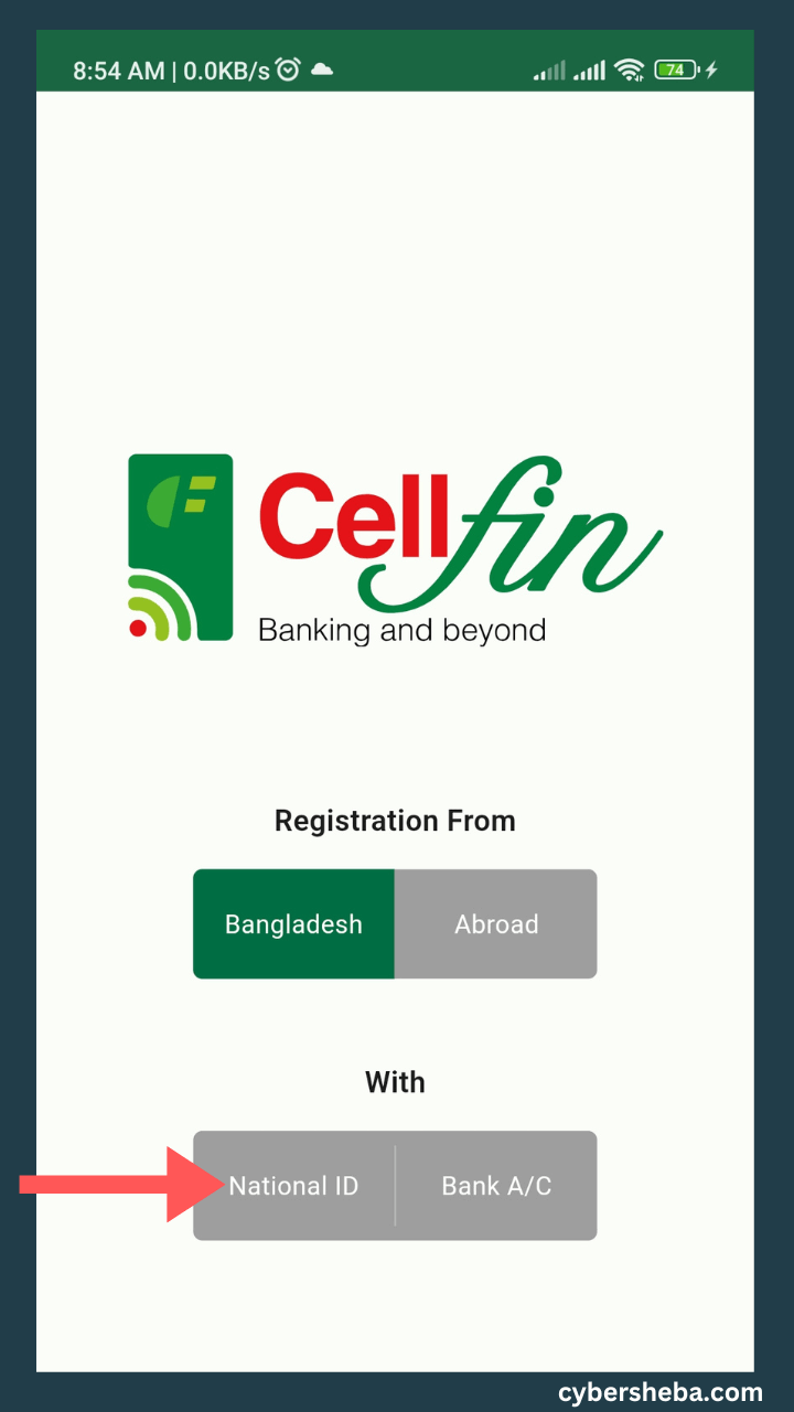 3.register-with-NID-cellfin-app-অনলাইনে ইসলামী ব্যাংক একাউন্ট খোলার নতুন নিয়ম-cybersheba.com