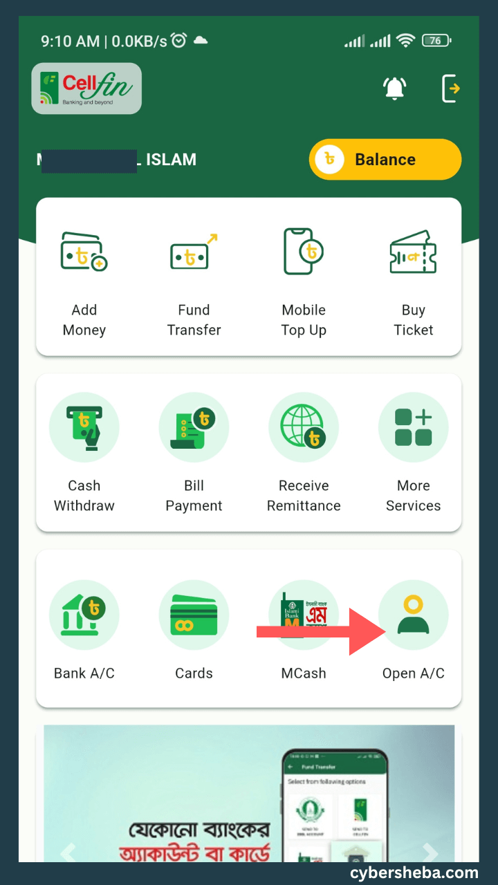 4.open-account-cellfin-app-অনলাইনে ইসলামী ব্যাংক একাউন্ট খোলার নতুন নিয়ম-cybersheba.com