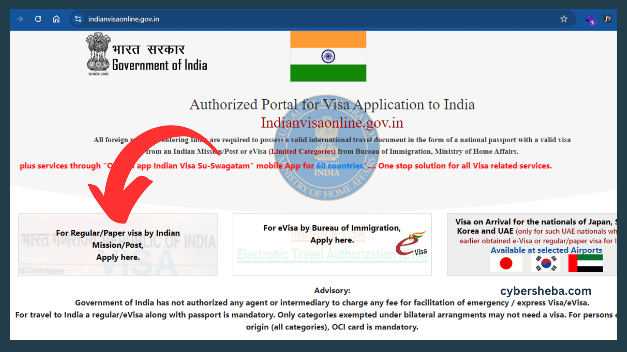 Indian-visa-website-ভারতীয় ভিসার-আবেদন-প্রক্রিয়া-cybersheba.com