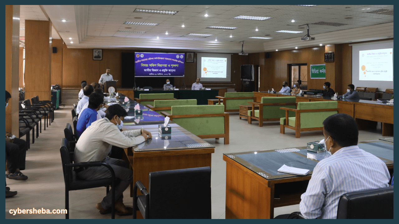 Office-কিভাবে চাকুরীর পদোন্নতির আবেদন লিখবেন-cybersheba.com.png