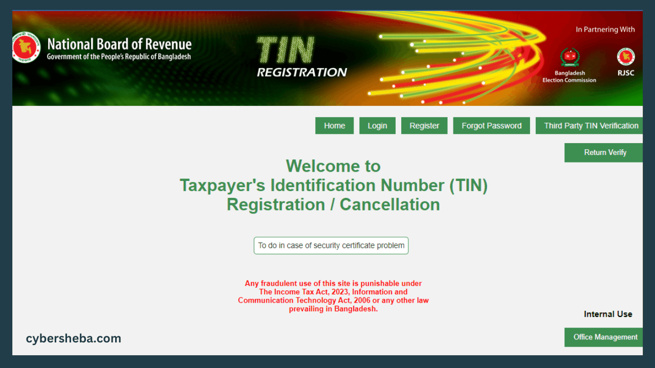 Tin-official-website-টিন সার্টিফিকেট বাতিল করার নতুন নিয়ম-cybersheba.com