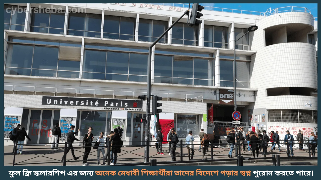 Free-Scholarship-to-Abroad-বিদেশে ফুল ফ্রি স্কলারশিপ দিচ্ছে যে সব দেশ ২০২৫-cybersheba.com