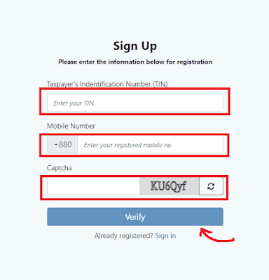 e-return-login