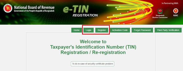 e-tin-certificate-registration 1