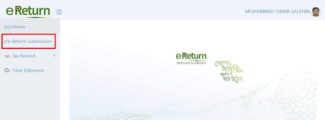 submit-income-tax-return