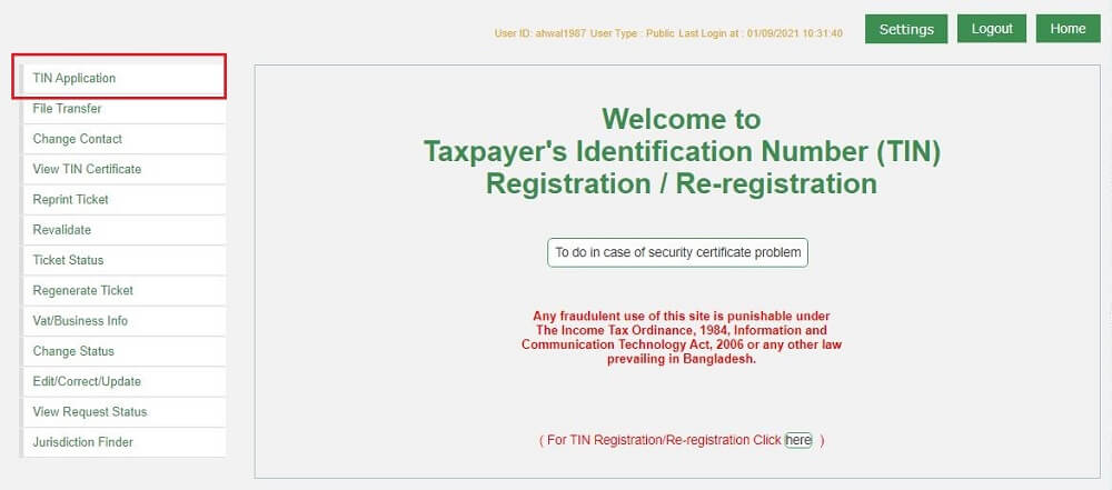 tin-certificate-download