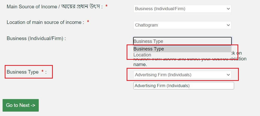 tin-certificate-registration