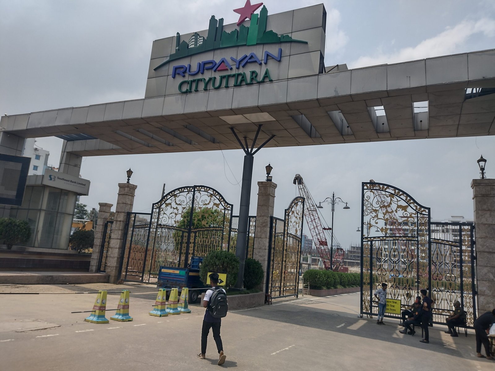 https://cybersheba.com/wp-content/uploads/2026/07/Gate_of_Rupayan_City_Uttara_2-scaled.jpg